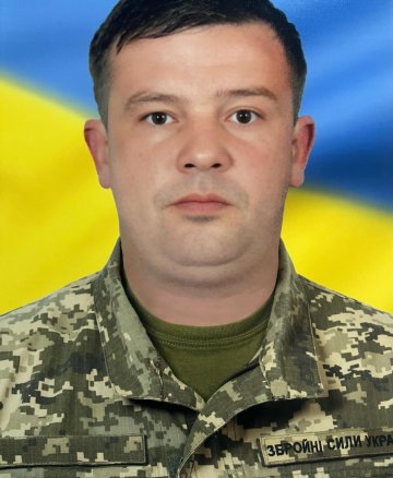 Куніцин Олександр Михайлович