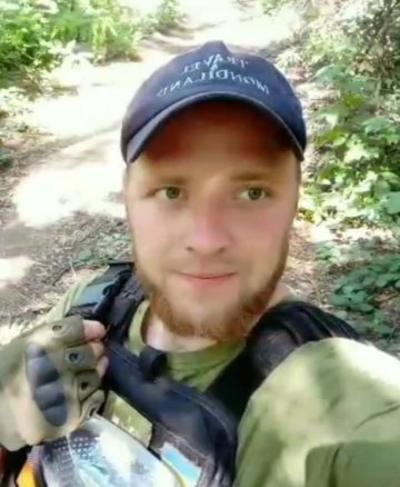 Недобитюк Віталій Васильович