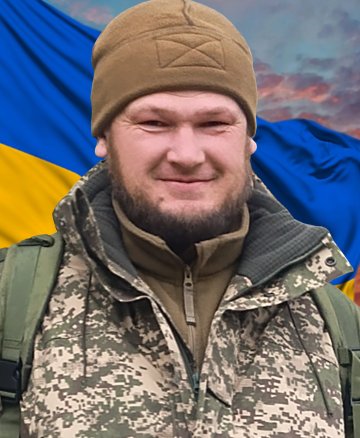 Стойко Михайло Станіславович