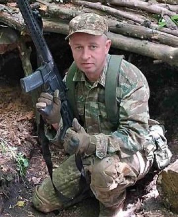 Куба Сергій Володимирович
