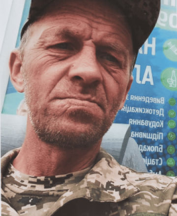 Посонський Андрій Анатолійович