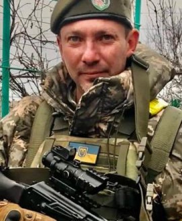Шевчук Валерій Олександрович