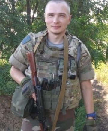 Зінько Віталій Олександрович