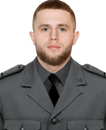 Волошин Дмитро Віталійович