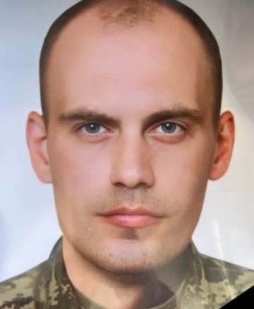 Люля Артем Віталійович