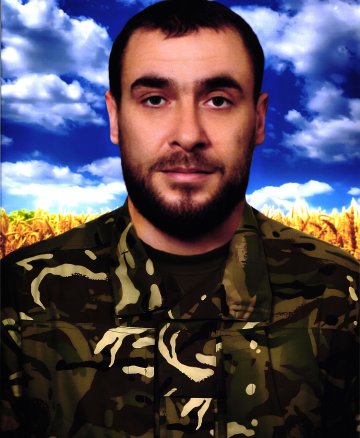 Яковенко Іван Іванович