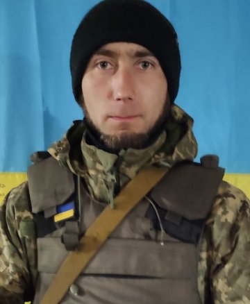 Бойко Артем Анатолійович