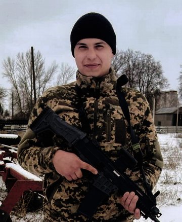 Максимчук Євген Сергійович
