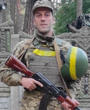 Туз Василь Євгенійович