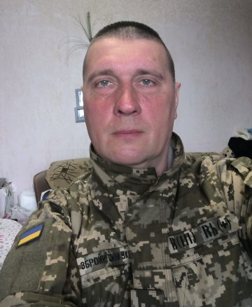 Миколюк Євген Іванович