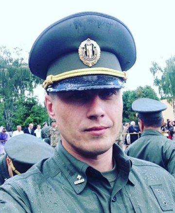 Осадчий Ігор Вікторович
