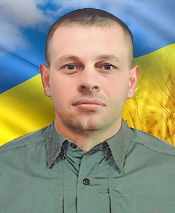 Кучерук Іван Іванович