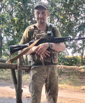 Гончарук Володимир Олександрович