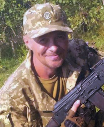 Козак Богдан Вікторович