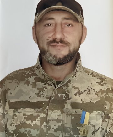 Мартіросов Руслан Станіславович